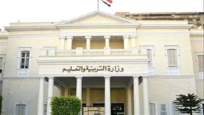 طريقة التقديم لرياض الأطفال وأولى ابتدائي إلكترونيًا