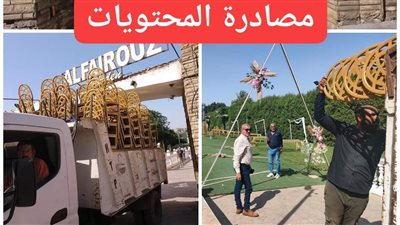 غلق وتشميع قاعة أفراح بمنيل شيحة بمركز أبو النمرس في الجيزة