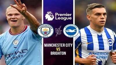 عاجل.. جوارديولا يعلن تشكيل مانشستر سيتي الرسمي لمواجهة برايتون في الدوري الإنجليزي