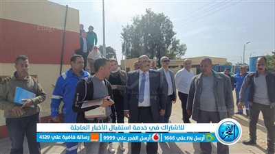 رئيس مياه القناة: تشغيل 3 محطات جديدة بمجمع القصاصين 