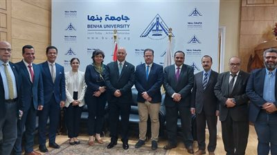 رئيس جامعة بنها يستقبل وفدا من خبراء منظمة التعاون الاقتصادي والتنمية