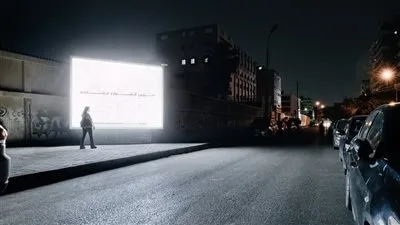 45.3 % من المصريين لا يحبون الأماكن المظلمة.. و29.4% يخافون منها