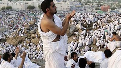 موعد إجازة الحج 1444 في القطاع الحكومي بالسعودية