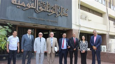 بالصور.. دار الكتب تحتفل بمئوية دستور ١٩٢٣