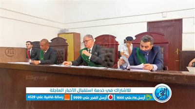 المؤبد لأب وأبنائه الثلاثة لإدانتهم بقتل نجل شقيقه بسبب الميراث في الفيوم