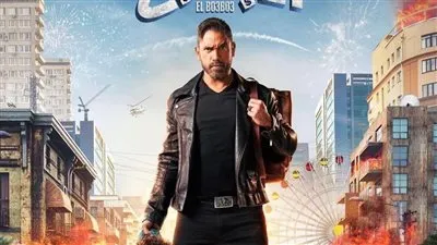 جان رامز يشارك أمير كرارة فى فيلم 