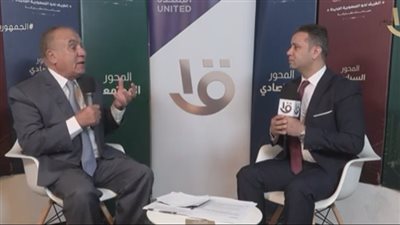 وزير التنمية المحلية الأسبق: القضية السكانية هي أم المشاكل في المجتمع (فيديو)