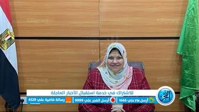 فتح باب تظلمات الشهادة الإعدادية بالفيوم للفصل الدراسي الثاني للعام الدراسي 2023/2022م