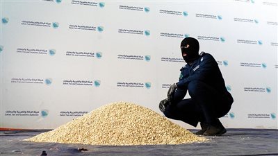 الجمارك السعودية تحبط محاولة تهريب 460 ألف حبة كبتاغون
