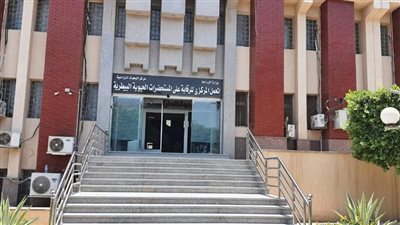 تعرف على معمل الرقابة البيطرية الذي اعتمدته منظمة العالمية للصحة الحيوانية