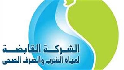 تعرف علي مواعيد انقطاع المياه عن مركزي طلخا ونبروه غدًا الأحد