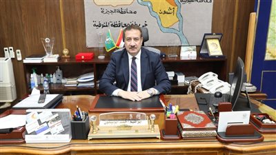  محافظ المنوفية يصدر قرارًا بترقية 14 ألف و791 معلم بالتربية والتعليم
