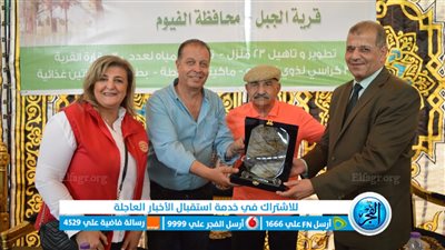 تفاصيل توصيل المياه لـ 300 أسرة بقرية الجبل بالفيوم