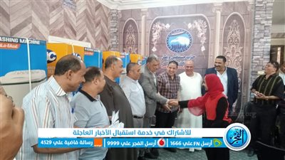 مستقبل وطن بالفيوم يجهز خمسة فتيات من المقبلات على الزواج 