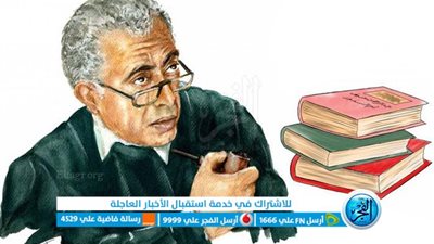 عاجل.. جوجل تضيف في شعارها صورة الروائي عبدالرحمن منيف.. تعرف على سيرته ولماذا تحتفل جوجل به