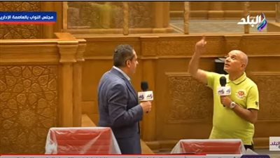 كرسي متحرك لكل نائب.. لقطات حصرية من قاعة مجلس النواب بالعاصمة الإدارية