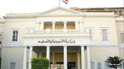 خطوات التظلم على نتائج صفوف النقل بالجيزة