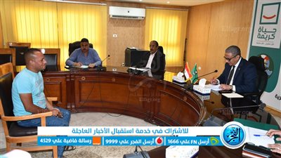 خلال لقاء خدمة المواطنين.. محافظ الفيوم يوجه بحلول جذرية لشكاوى المواطنين