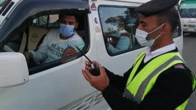 تحرير 91 ألف مخالفة مرورية متنوعة خلال 24 ساعة