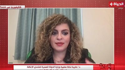 سفيرة وزارة الهجرة لمتحدي الإعاقة: أسعى لنقل الخبرات الأمريكية في التعليم والأجهزة التكميلية