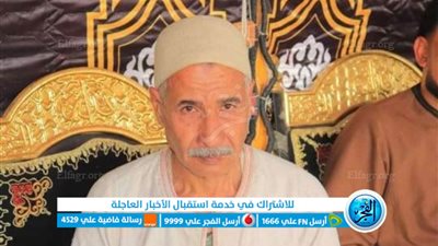 مصرع شخص على يد آخر طعنا بالمنوفية