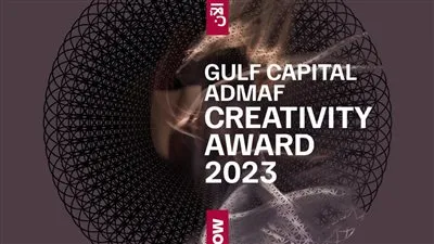 أبوظبي للثقافة والفنون تستقبل طلبات الترشيح لجائزة 