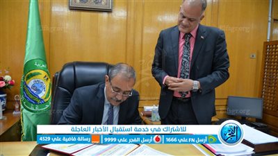 ننشر أسماء العشرة الأوائل في الشهادة الإعدادية بمحافظة الإسماعيلية 