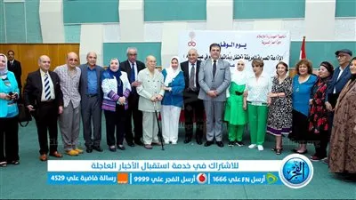 تحت شعار يوم الوفاء.. “الوطنية للإعلام” تُكرّم رواد العمل الإذاعي 