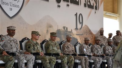 بمشاركة أمريكية.. اختتام التمرين المشترك 