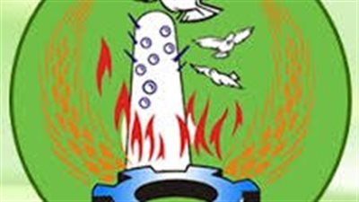 تعرف على تفاصيل الخطة الاستثمارية لمحافظة المنوفية بالعام الجديد 