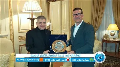 الفريق أسامة ربيع يلتقي السفير المصري بالمملكة المتحدة 