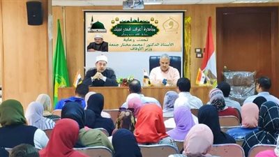 أوقاف القليوبية تطلق مبادرة 