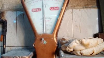 محافظ الدقهلية يقرر احالة 61 محضرا بالمخالفات التموينية التي تم ضبطها للنيابة 