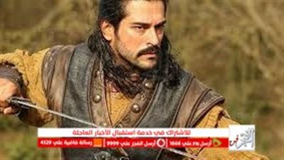 لـينك وي سيـما مشاهدة قيامة عثمان الحلقة 128 مترجمة بالعربي علي قصة عشق HD