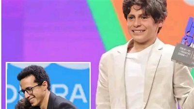 الطفل عمر شريف: أتمنى التمثيل مع السقا وعز.. وأشكر طه دسوقي