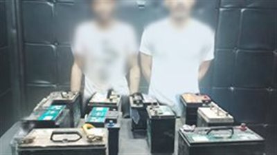 ضبط شخصين تخصصا في سرقة بطاريات السيارات بمدينة نصر