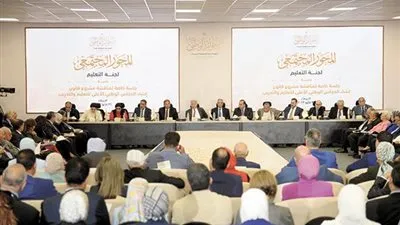 برلماني: مناقشة المجلس الأعلى للتعليم بالحوار الوطنى يعكس إيمان الرئيس بدوره في صياغة خارطة المستقبل