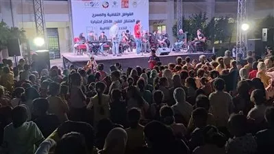 بأغاني الزمن الجميل.. قصور الثقافة تختتم قافلة قرية 