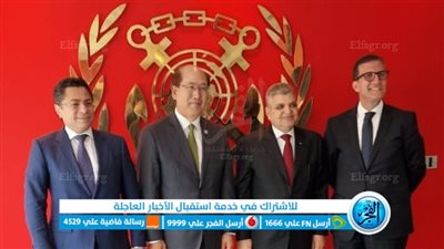 أسامة ربيع يبحث مع المنظمة البحرية الدولية التعاون في التدريب والتحول الأخضر