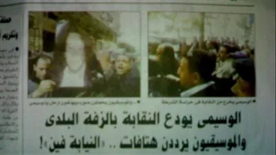 مصطفى كامل يفتح النار ويعلن عن مفاجئات على نقيب موسيقيين سابق