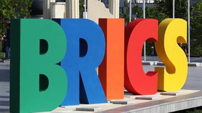 خبيرة اقتصادية: فرص تجمع البريكس يدعم إفريقيا.. ومصر لديها فرص هائلة