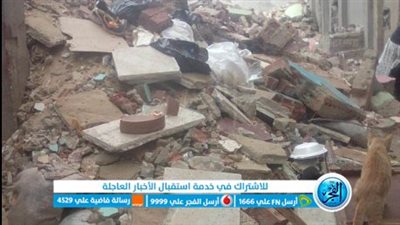 عاجل.. انهيار عقار وإصابة 3 أشخاص بعزبة خيرالله في القاهرة