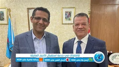 محمد عثمان مستشارًا قانونيًا لنقابة الصحفيين