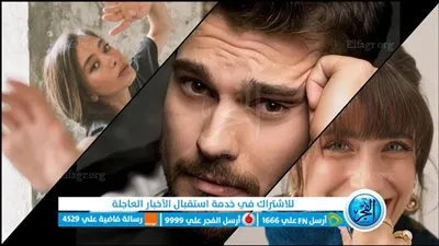 لينك قصة عشق مفتوح.. مسلسل الطائر الرفراف الحلقة 35 الخامسة والثلاثون مترجمة (ايجي بيست)