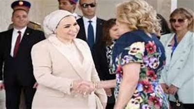 عاجل.. السيدة انتصار السيسي تودع قرينة الرئيس الأمريكي عقب انتهاء زيارتها لمصر