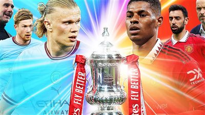 إشارة 100%.. تردد قناة بي إن سبورتس HD 1 الناقلة لمباراة مانشستر سيتي ومان يونايتد اليوم في نهائي كأس الاتحاد الإنجليزي على القمر نايلسات