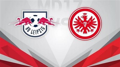 موعد وتردد القناة الناقلة لمباراة لايبزيج ضد آينتراخت فرانكفورت السبت 3/6/2023 في نهائي كأس ألمانيا