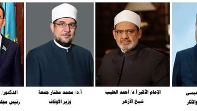 بحضور شيخ الأزهر الأوقاف تعلن افتتاح ثالث أكبر مسجد في مصريوم الأحد