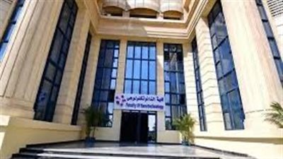 الاثنين القادم.. بدء تقديم الطعون لعمادة كلية النانو تكنولوجي