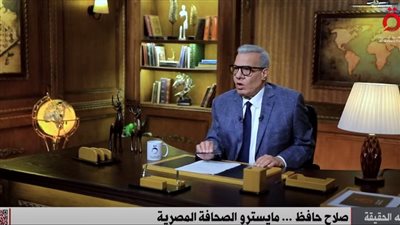 عادل حمودة يكشف مفارقة عجيبة في حياة مايسترو الصحافة: ولد صبيحة ميلاد روزاليوسف